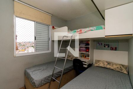 Quarto 1 de apartamento à venda com 2 quartos, 48m² em Jardim Vila Formosa, São Paulo