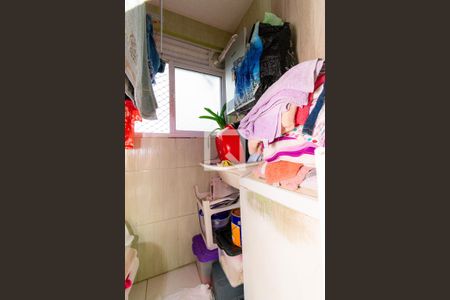 Apartamento à venda com 48m², 2 quartos e 1 vaga Apartamento à venda com 48m², 2 quartos e 1 vagaÁrea de Serviço