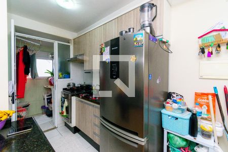 Apartamento à venda com 48m², 2 quartos e 1 vaga Apartamento à venda com 48m², 2 quartos e 1 vagaCozinha