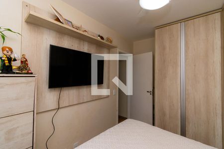 Apartamento à venda com 48m², 2 quartos e 1 vaga Apartamento à venda com 48m², 2 quartos e 1 vagaQuarto 2