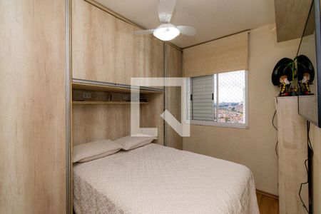 Apartamento à venda com 48m², 2 quartos e 1 vaga Apartamento à venda com 48m², 2 quartos e 1 vagaQuarto 2