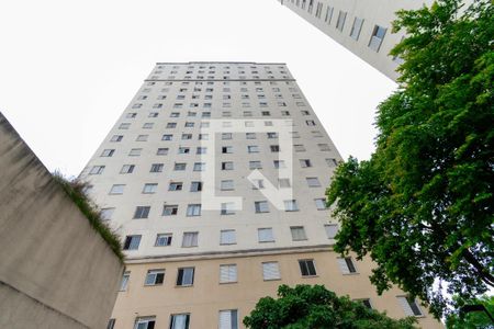 Apartamento à venda com 48m², 2 quartos e 1 vaga Apartamento à venda com 48m², 2 quartos e 1 vagaFachada