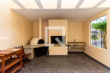 Apartamento à venda com 48m², 2 quartos e 1 vaga Apartamento à venda com 48m², 2 quartos e 1 vagaÁrea comum - Churrasqueira