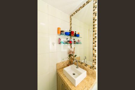 Apartamento à venda com 48m², 2 quartos e 1 vaga Apartamento à venda com 48m², 2 quartos e 1 vagaBanheiro