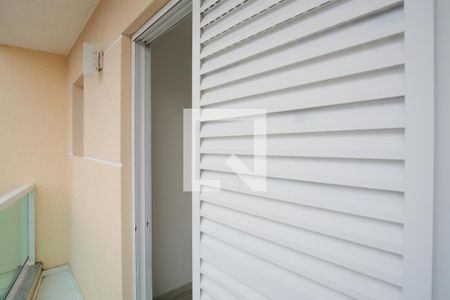 Casa de condomínio à venda com 107m², 3 quartos e 2 vagasVaranda da Suíte 1