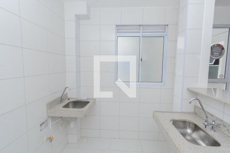 Apartamento à venda com 40m², 2 quartos e 1 vagaCozinha e Área de Serviço