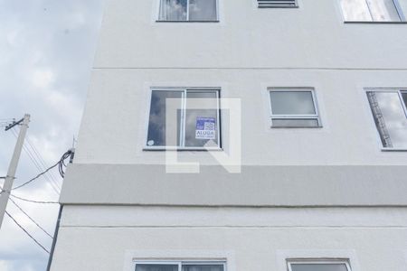 Apartamento à venda com 40m², 2 quartos e 1 vagaPlaquinha