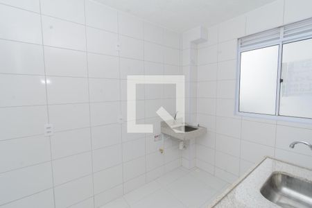 Apartamento à venda com 40m², 2 quartos e 1 vagaCozinha e Área de Serviço