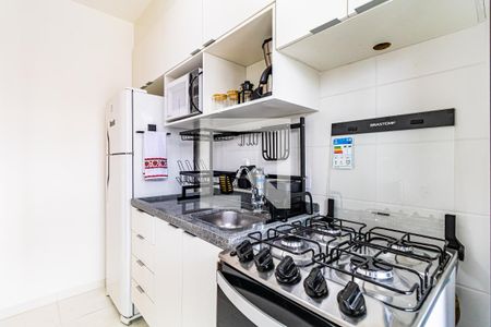 Apartamento à venda com 44m², 2 quartos e 1 vagaCozinha