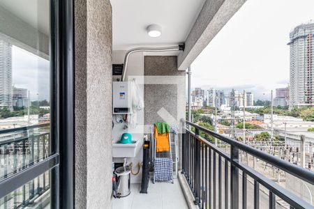 Varanda de apartamento à venda com 2 quartos, 44m² em Butantã, São Paulo