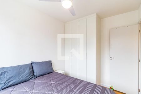 Apartamento à venda com 44m², 2 quartos e 1 vagaQuarto 01