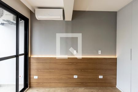 Apartamento para alugar com 25m², 1 quarto e sem vaga Apartamento para alugar com 25m², 1 quarto e sem vagaSala/Quarto