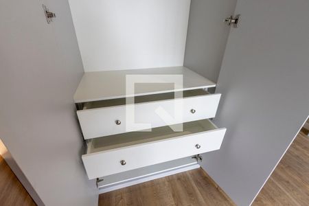 Apartamento para alugar com 25m², 1 quarto e sem vaga Apartamento para alugar com 25m², 1 quarto e sem vagaSala/Quarto