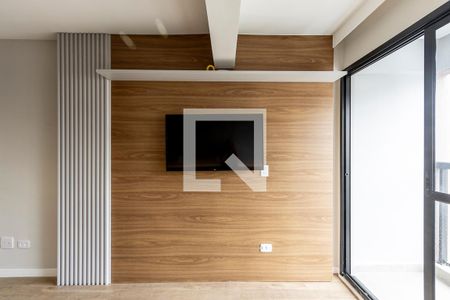 Apartamento para alugar com 25m², 1 quarto e sem vaga Apartamento para alugar com 25m², 1 quarto e sem vagaSala/Quarto