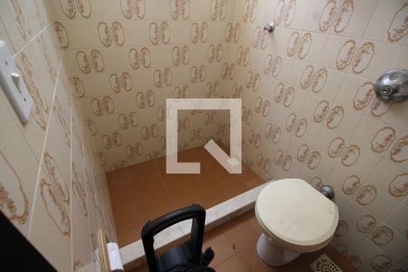 Casa à venda com 224m², 4 quartos e 3 vagasBanheiro de Serviço