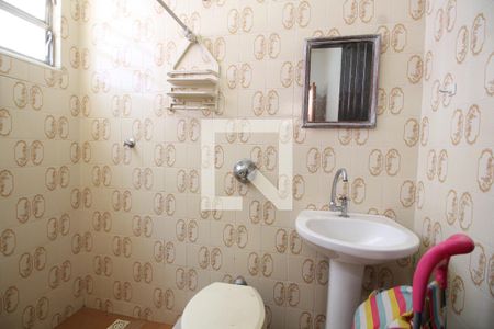 Casa à venda com 224m², 4 quartos e 3 vagasBanheiro de Serviço