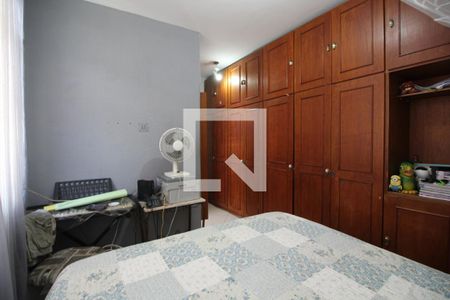 Casa à venda com 224m², 4 quartos e 3 vagasQuarto 2 - Suíte