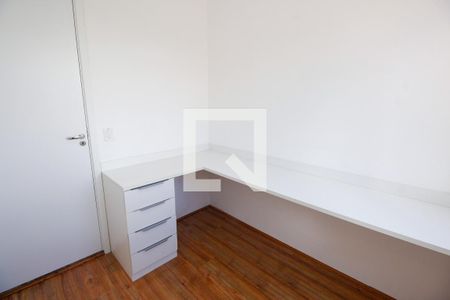 Quarto 1 de apartamento à venda com 2 quartos, 55m² em Cidade Auxiliadora, São Paulo