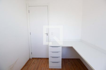 Apartamento à venda com 55m², 2 quartos e sem vagaQuarto 1