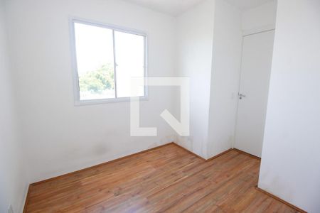 Apartamento à venda com 55m², 2 quartos e sem vagaQuarto 2