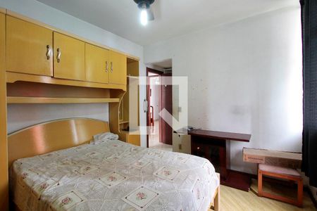 Apartamento à venda com 100m², 3 quartos e 1 vagaQuarto 1 suíte 