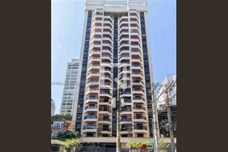 Apartamento à venda com 70m², 2 quartos e 1 vaga