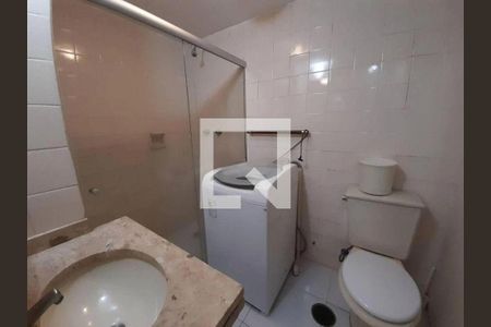 Apartamento à venda com 70m², 2 quartos e 1 vaga