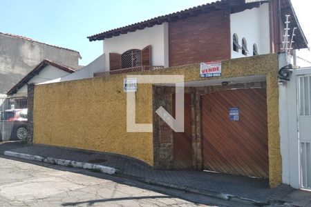 Casa à venda com 260m², 5 quartos e 8 vagasFachada
