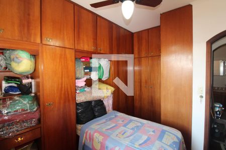 Casa à venda com 260m², 5 quartos e 8 vagasQuarto 2