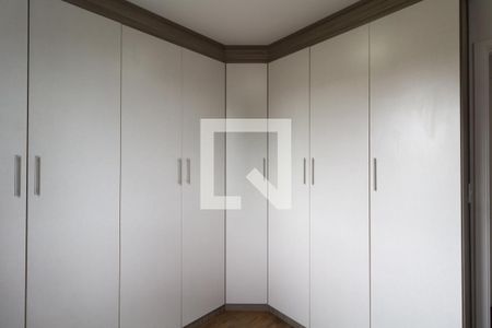 Apartamento para alugar com 47m², 2 quartos e 1 vagaQuarto 2