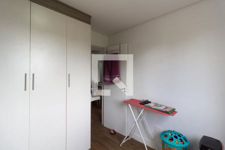 Apartamento para alugar com 47m², 2 quartos e 1 vagaQuarto 2