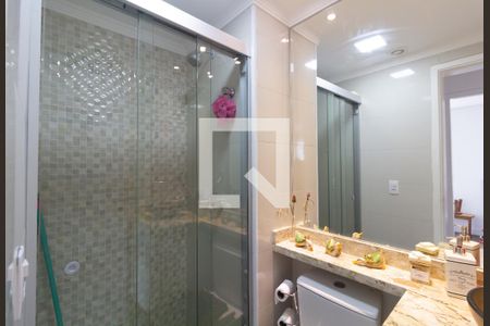 Apartamento para alugar com 47m², 2 quartos e 1 vagaBanheiro