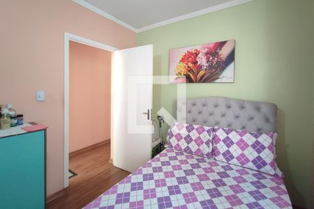 Apartamento à venda com 64m², 2 quartos e 1 vagaQuarto 2