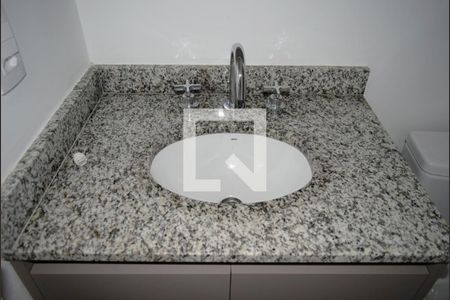 Apartamento para alugar com 38m², 1 quarto e 1 vagaBanheiro