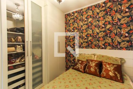 Apartamento à venda com 85m², 2 quartos e 2 vagas Apartamento à venda com 85m², 2 quartos e 2 vagasQuarto 2