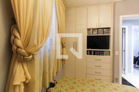 Apartamento à venda com 85m², 2 quartos e 2 vagas Apartamento à venda com 85m², 2 quartos e 2 vagasQuarto 2