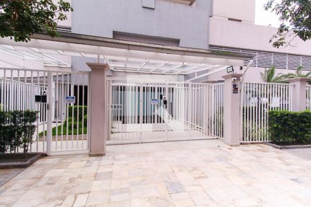 Apartamento à venda com 85m², 2 quartos e 2 vagas Apartamento à venda com 85m², 2 quartos e 2 vagasFachada