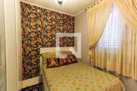 Apartamento à venda com 85m², 2 quartos e 2 vagas Apartamento à venda com 85m², 2 quartos e 2 vagasQuarto 2