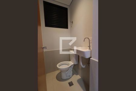 Apartamento para alugar com 45m², 1 quarto e 1 vagaLavabo