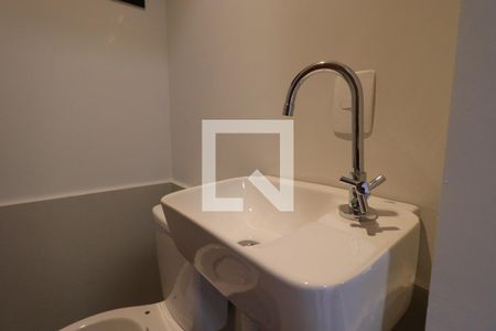 Apartamento para alugar com 45m², 1 quarto e 1 vagaLavabo