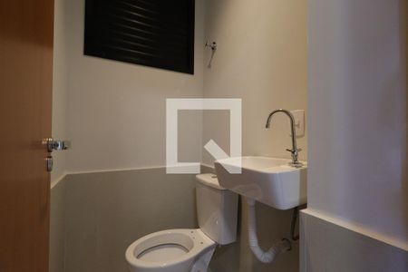 Apartamento para alugar com 45m², 1 quarto e 1 vagaLavabo