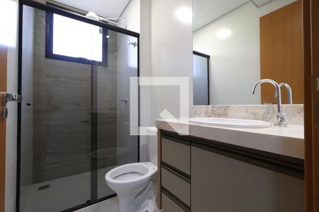 Apartamento para alugar com 45m², 1 quarto e 1 vagaBanheiro da Suíte