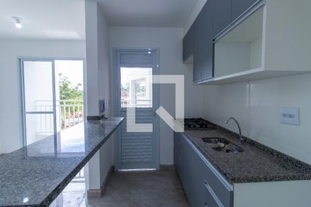 Apartamento para alugar com 45m², 2 quartos e 1 vaga Apartamento para alugar com 45m², 2 quartos e 1 vagaCozinha