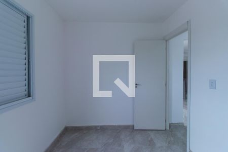 Apartamento para alugar com 45m², 2 quartos e 1 vaga Apartamento para alugar com 45m², 2 quartos e 1 vagaQuarto 2