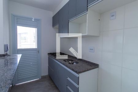 Apartamento para alugar com 45m², 2 quartos e 1 vaga Apartamento para alugar com 45m², 2 quartos e 1 vagaCozinha