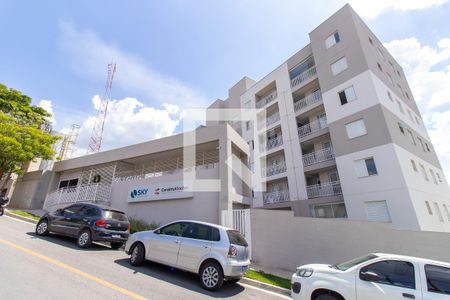 Apartamento para alugar com 45m², 2 quartos e 1 vaga Apartamento para alugar com 45m², 2 quartos e 1 vagaFachada do condomínio