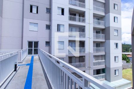 Apartamento para alugar com 45m², 2 quartos e 1 vaga Apartamento para alugar com 45m², 2 quartos e 1 vagaFachada do bloco