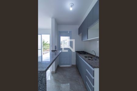 Apartamento para alugar com 45m², 2 quartos e 1 vaga Apartamento para alugar com 45m², 2 quartos e 1 vagaCozinha