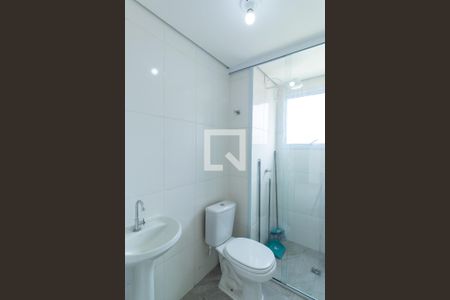 Apartamento para alugar com 45m², 2 quartos e 1 vaga Apartamento para alugar com 45m², 2 quartos e 1 vagaBanheiro