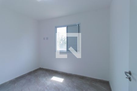 Apartamento para alugar com 45m², 2 quartos e 1 vaga Apartamento para alugar com 45m², 2 quartos e 1 vagaQuarto 2